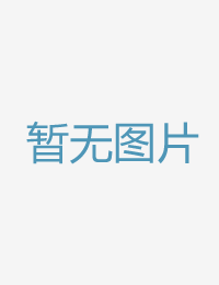 秘书的职责情深叉99热最新网址